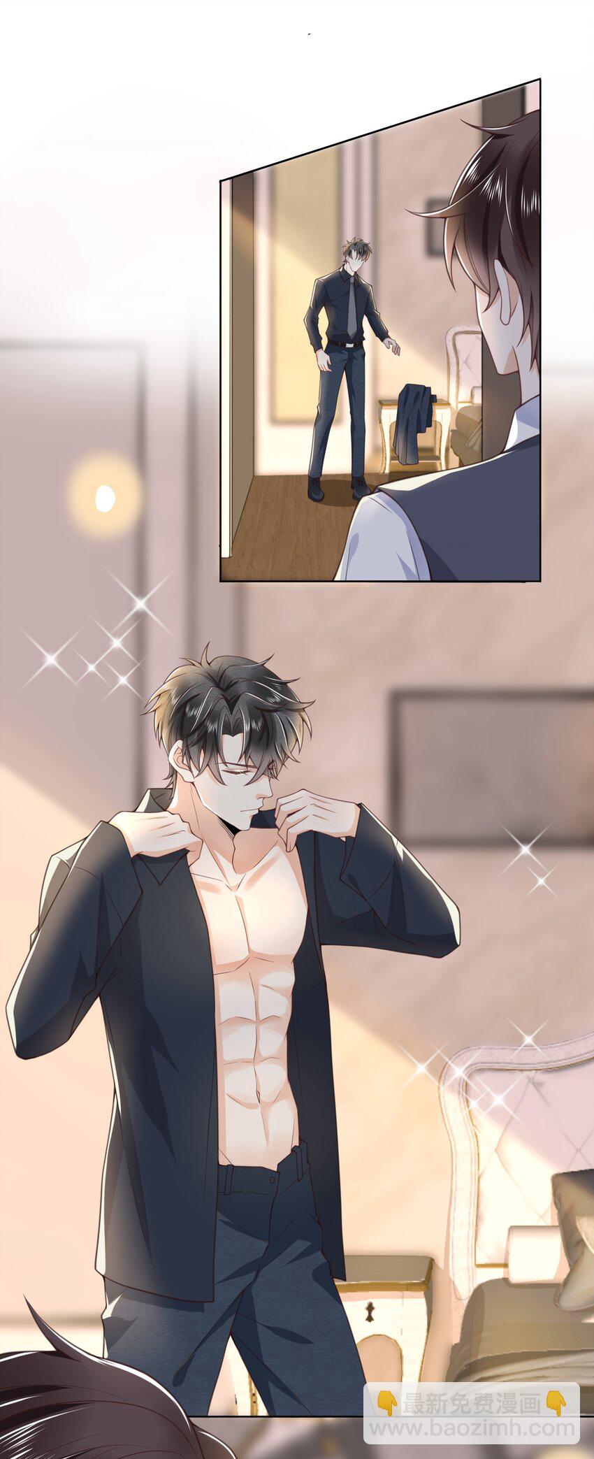 003 小家伙正好16