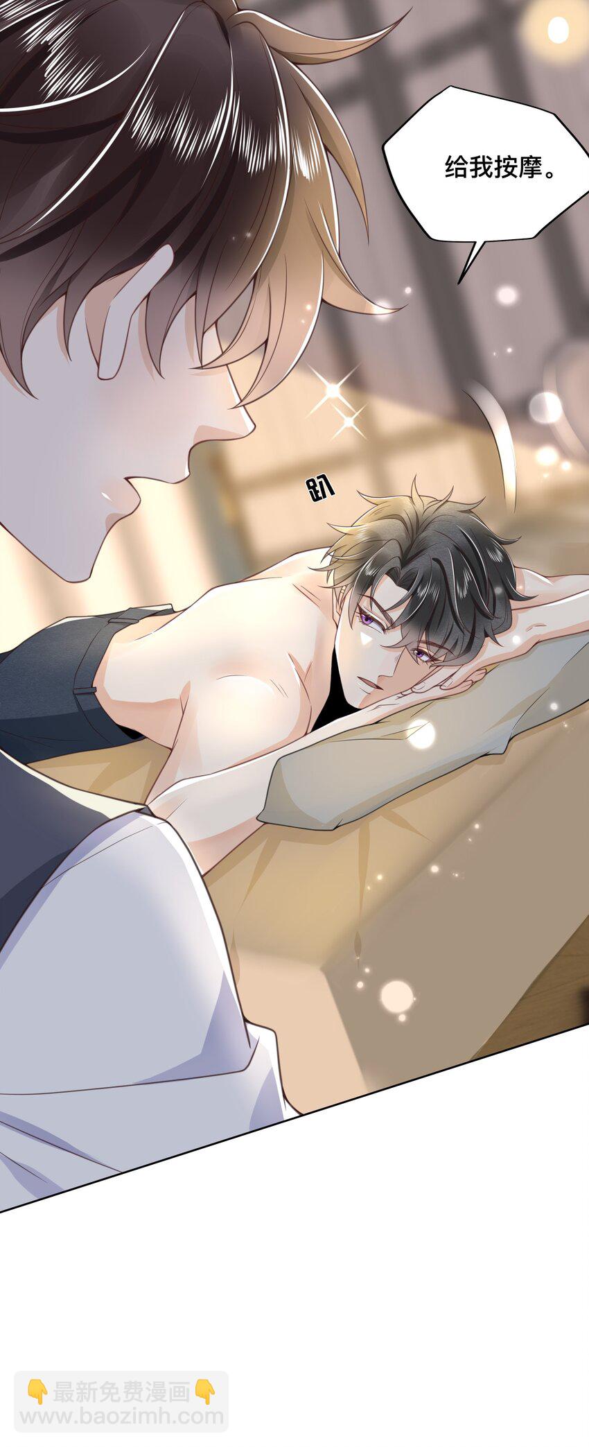 003 小家伙正好17
