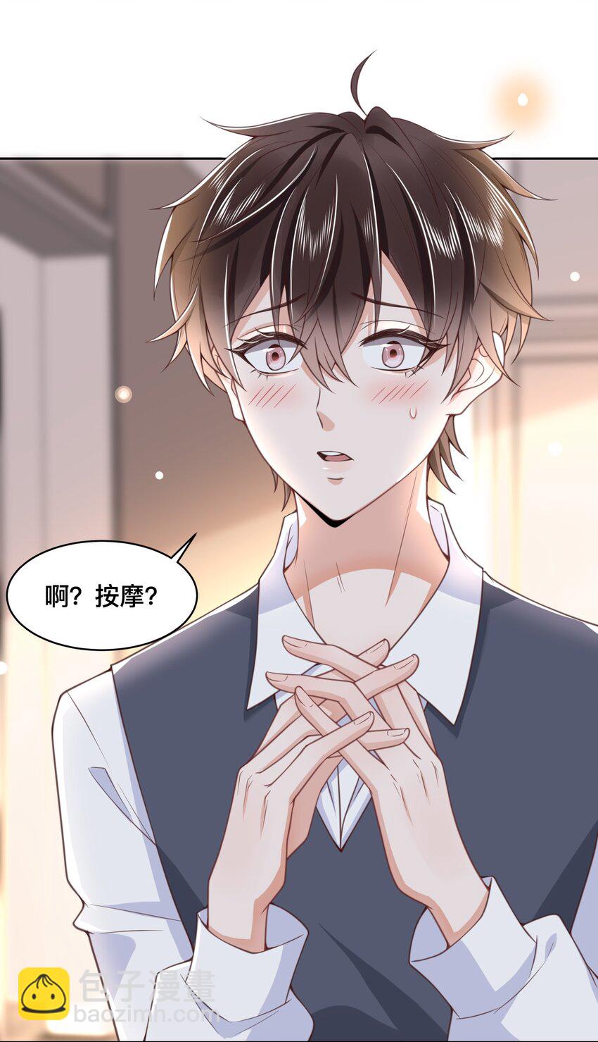 003 小家伙正好20