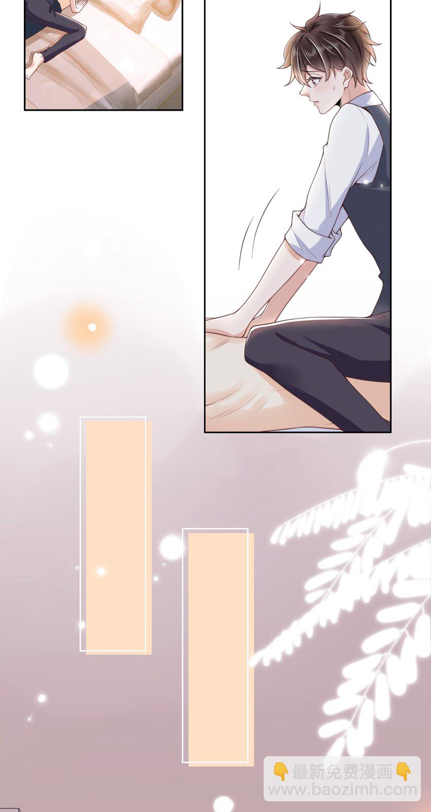 003 小家伙正好23