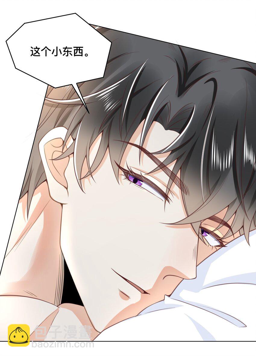 003 小家伙正好28