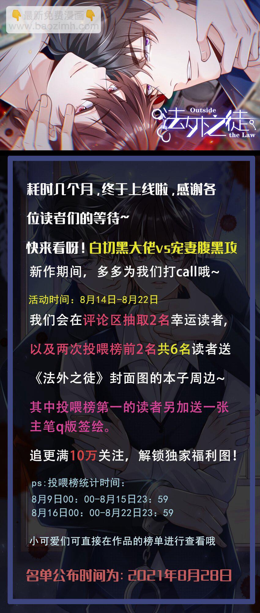003 小家伙正好43