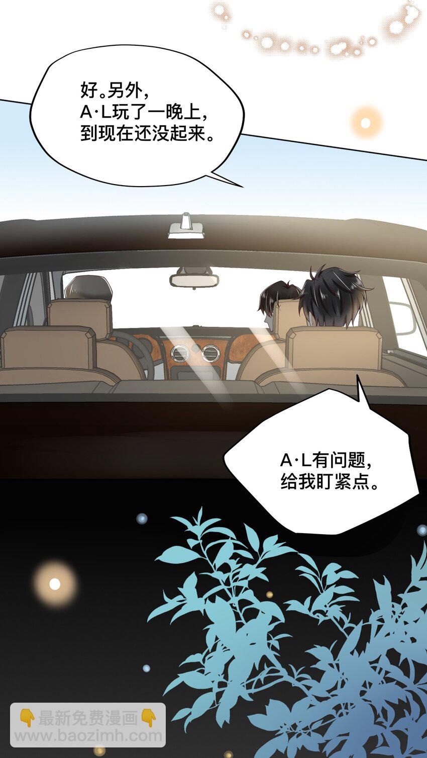 003 小家伙正好5