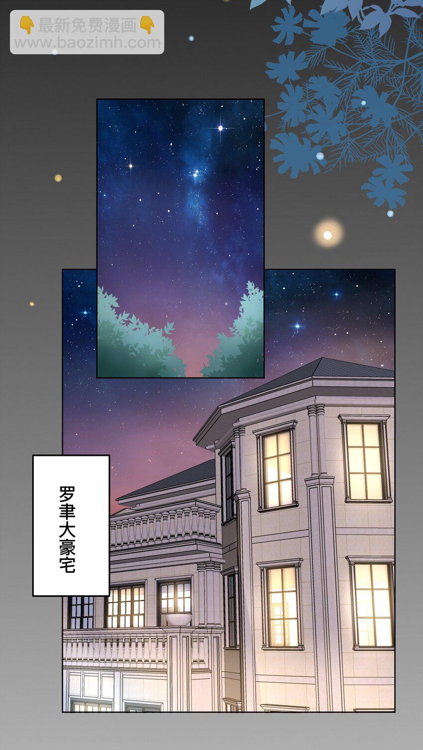 003 小家伙正好6