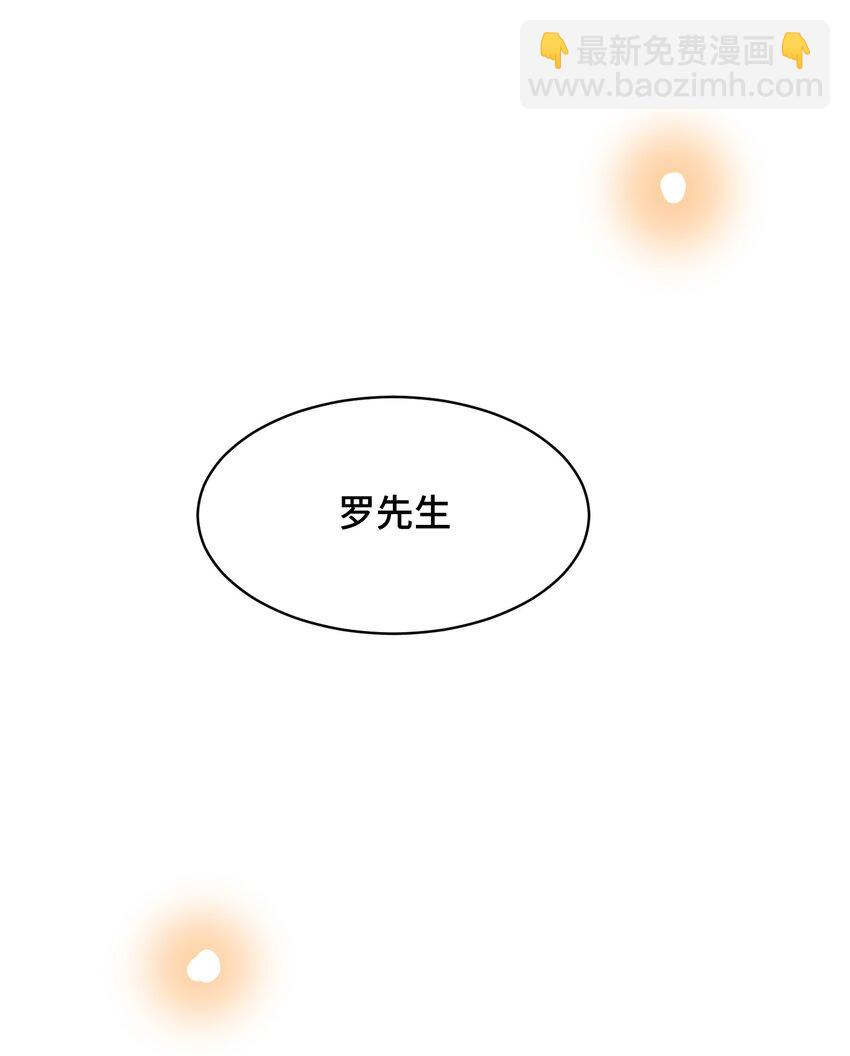 004 我只是想喝点牛奶13