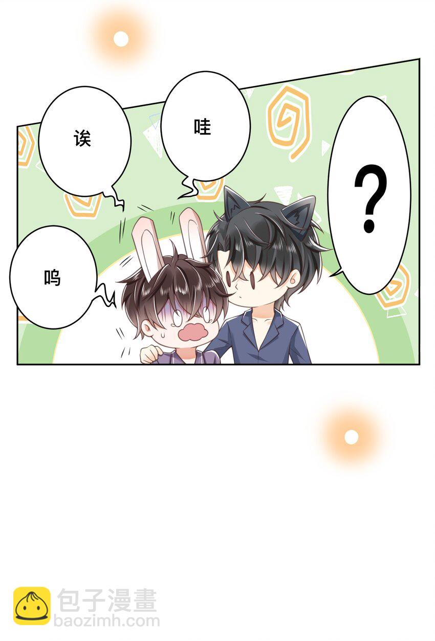 004 我只是想喝点牛奶29