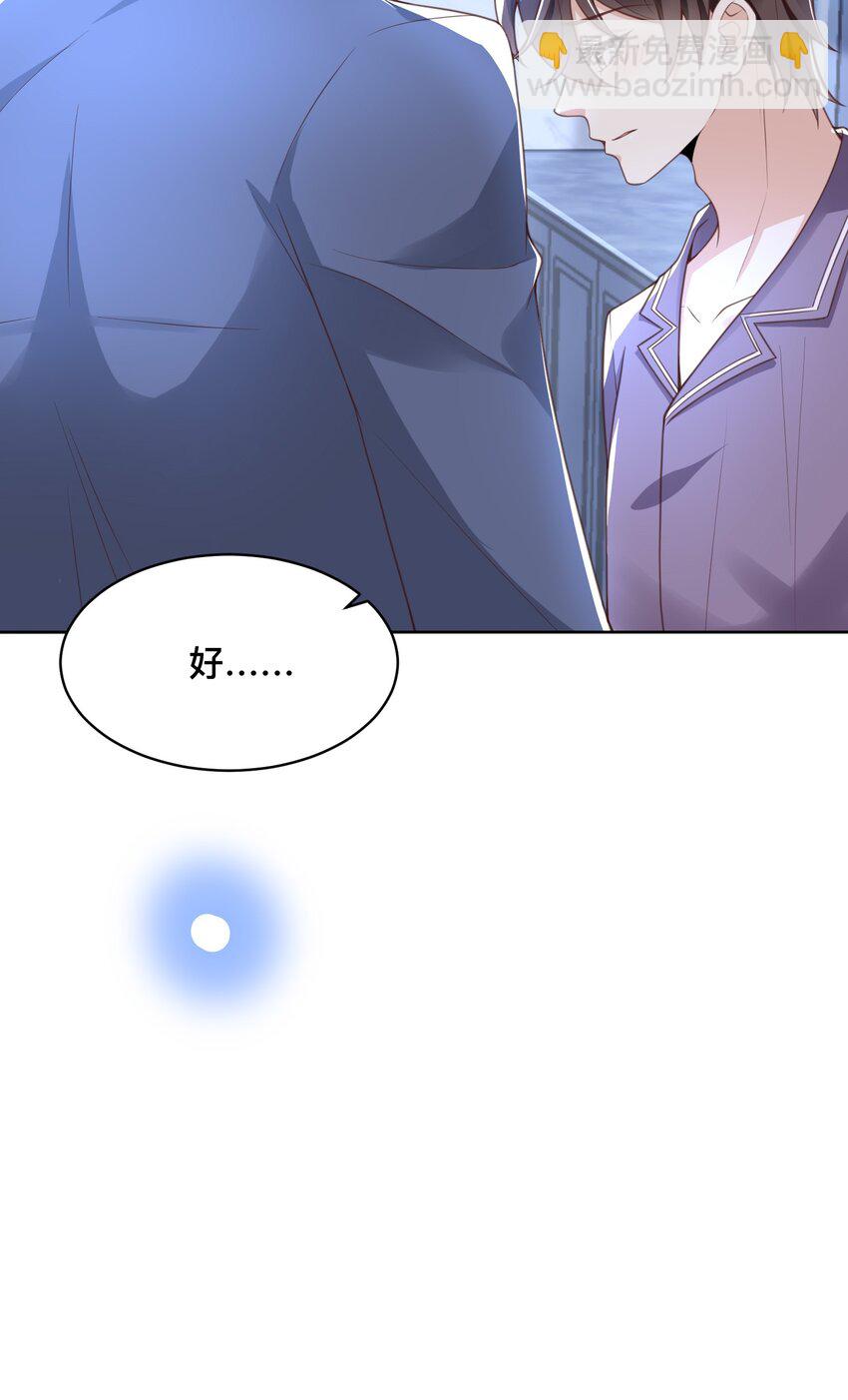 004 我只是想喝点牛奶33