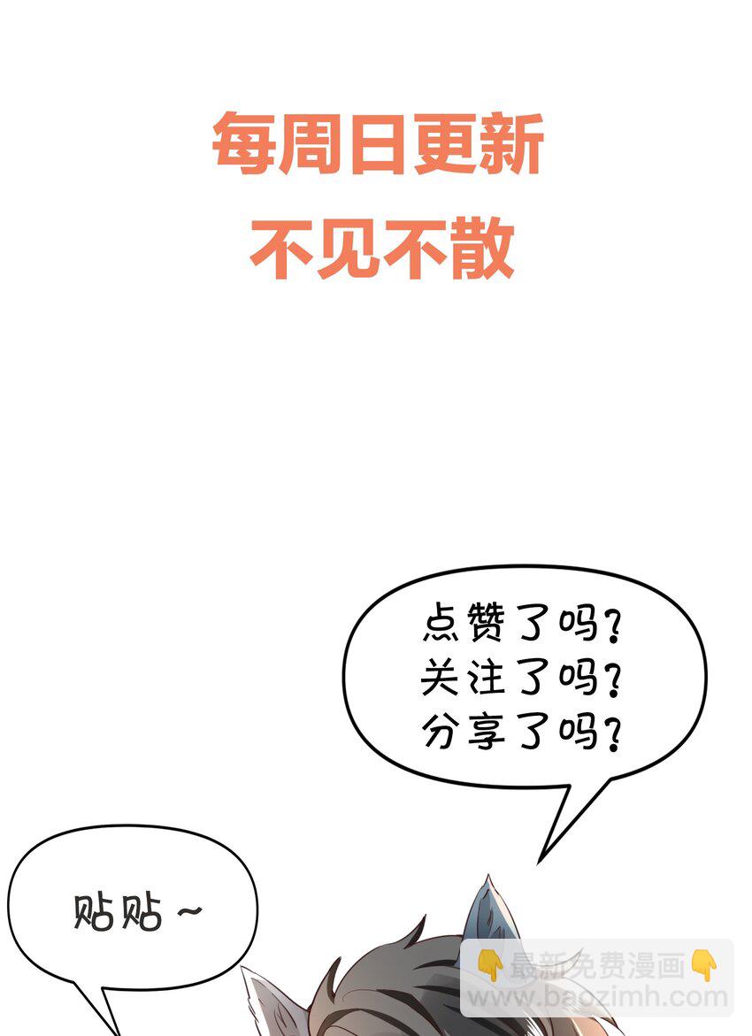 004 我只是想喝点牛奶57