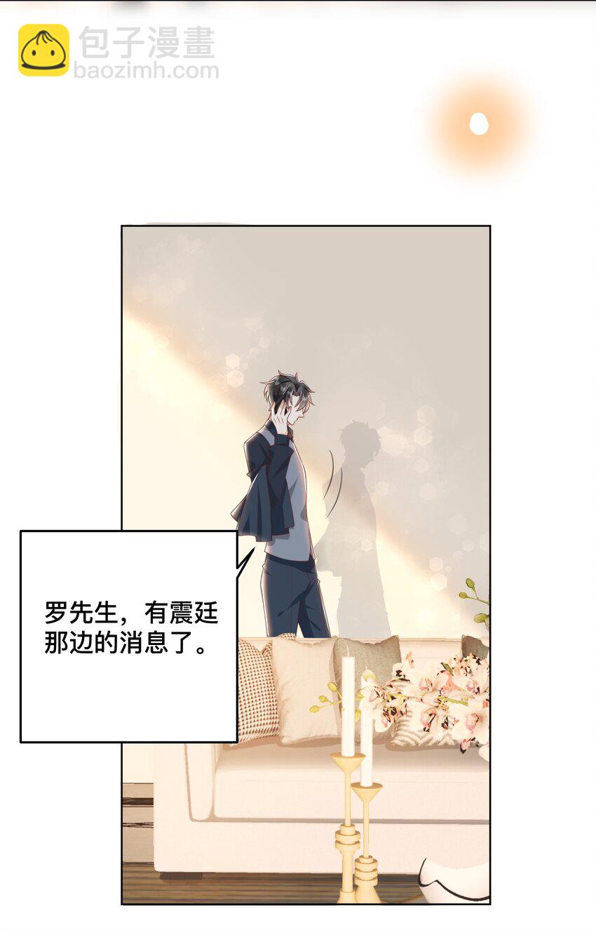 004 我只是想喝点牛奶9