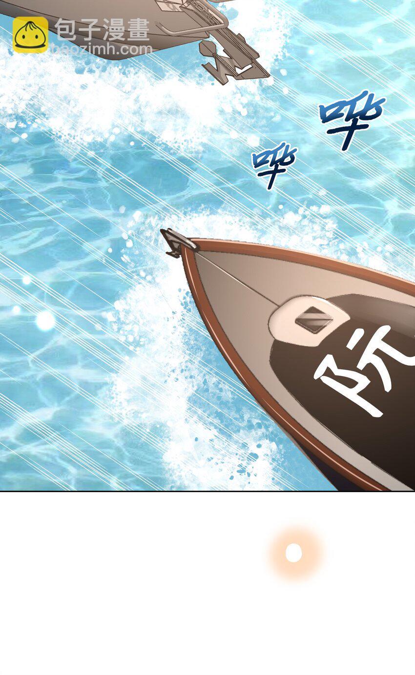 010 快把你这小东西收好了！8