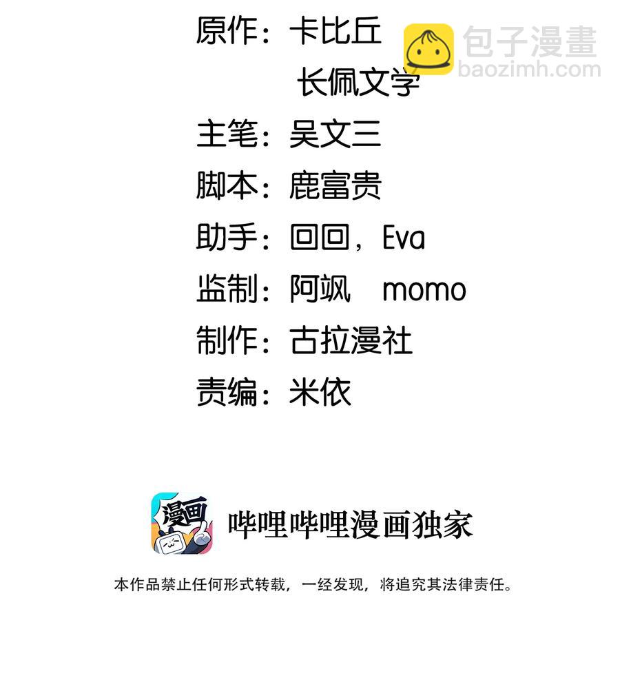 011 以毒攻毒1