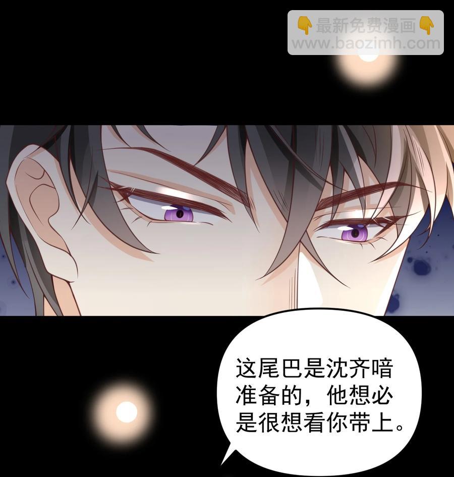 011 以毒攻毒17