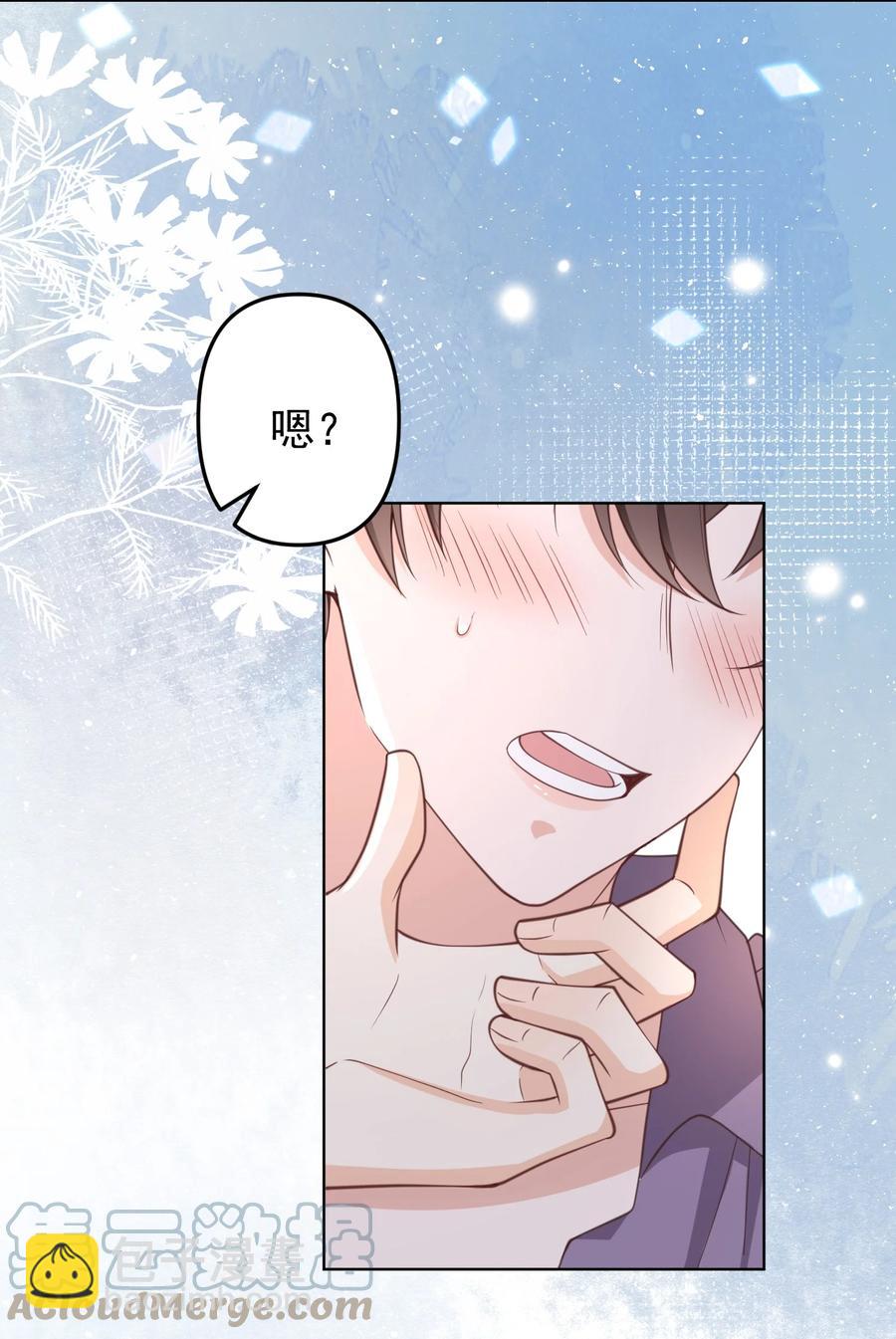 011 以毒攻毒24