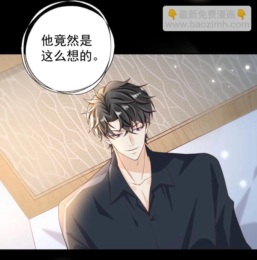 011 以毒攻毒28