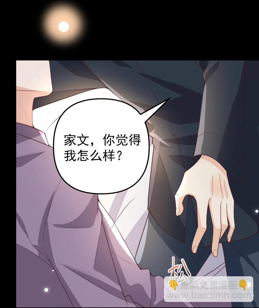 011 以毒攻毒29