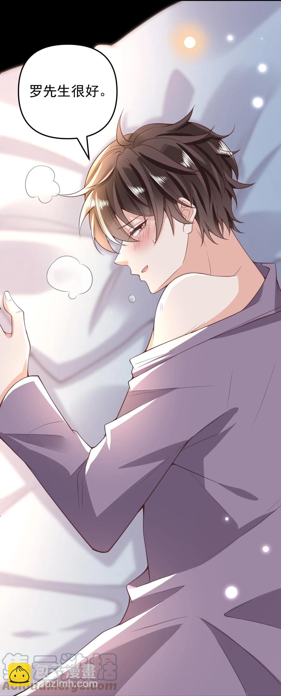 011 以毒攻毒30
