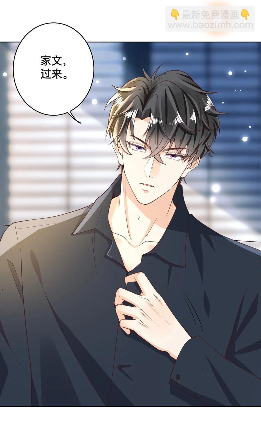 011 以毒攻毒4