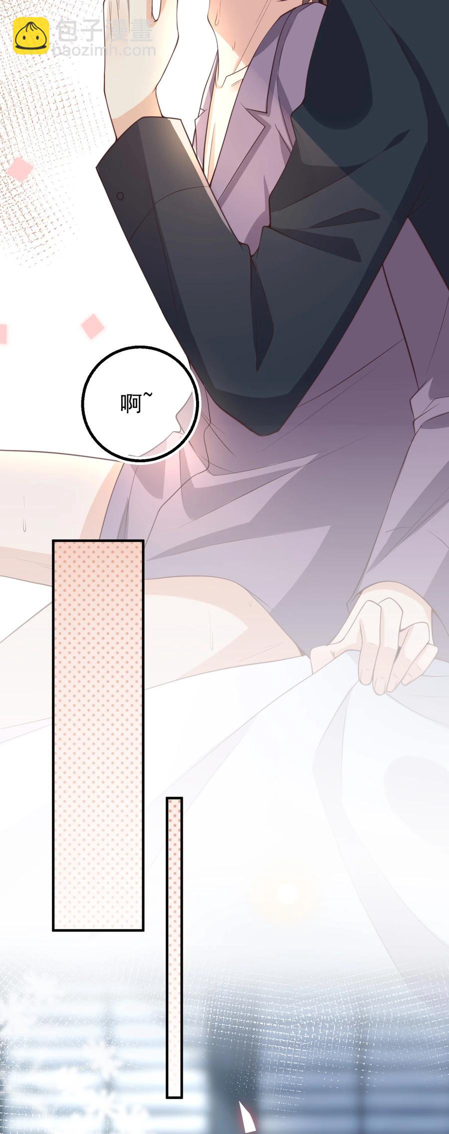 011 以毒攻毒49