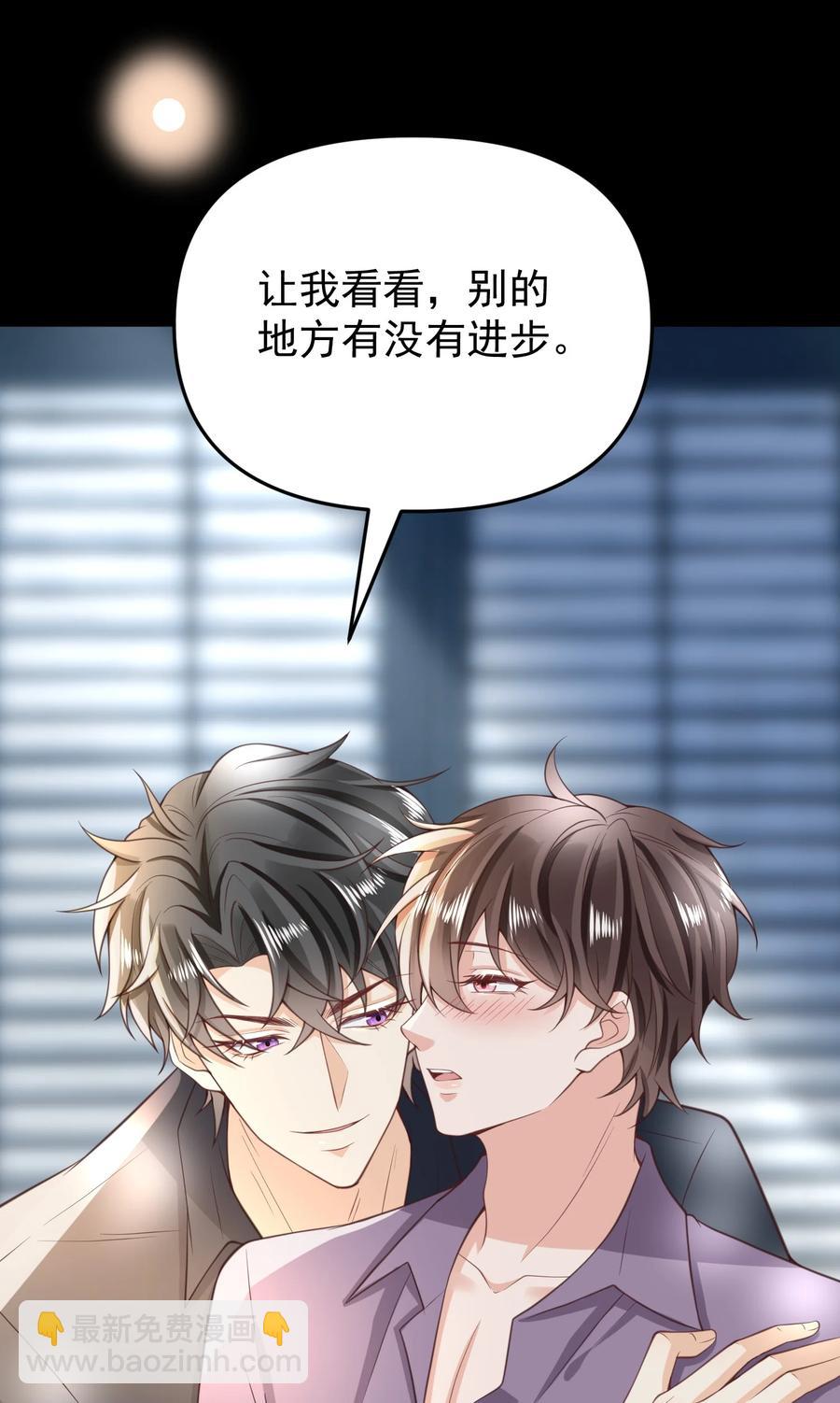 011 以毒攻毒50