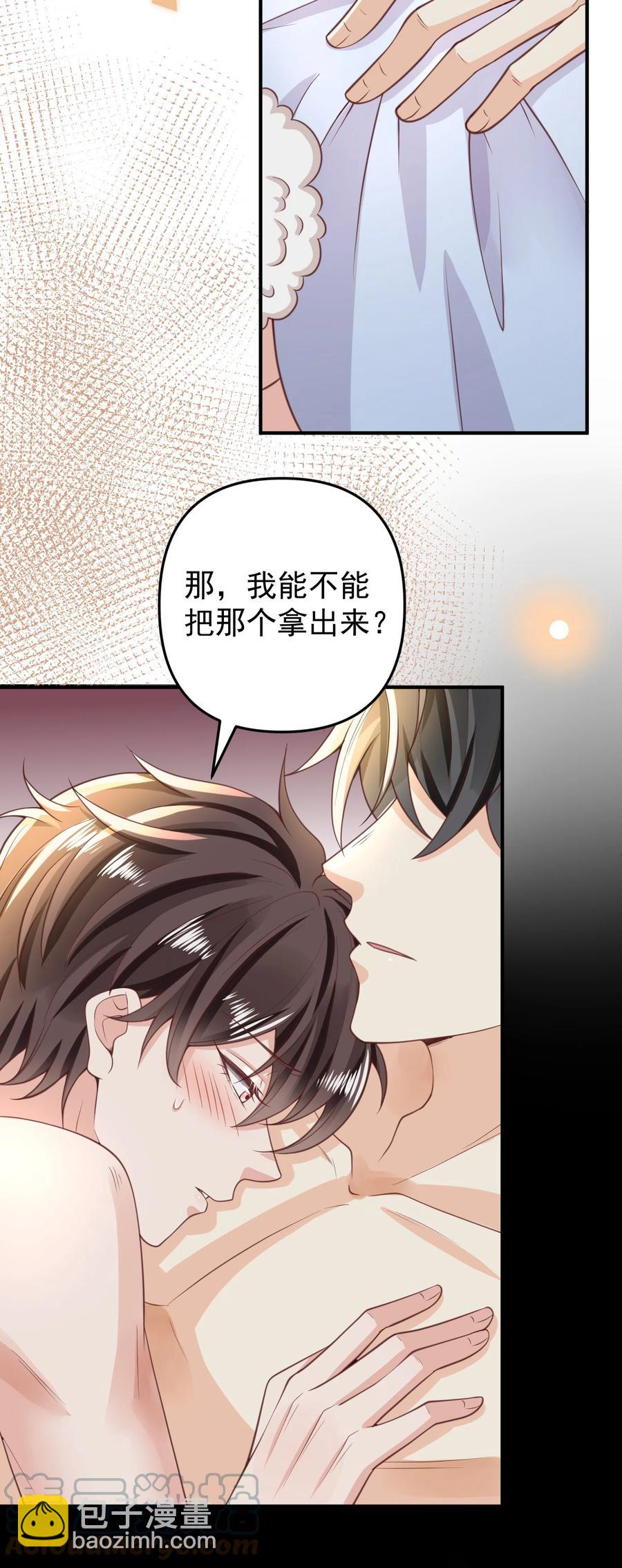 011 以毒攻毒55