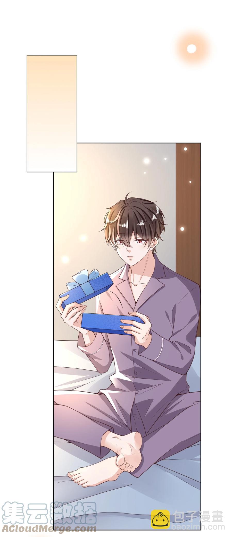 011 以毒攻毒6