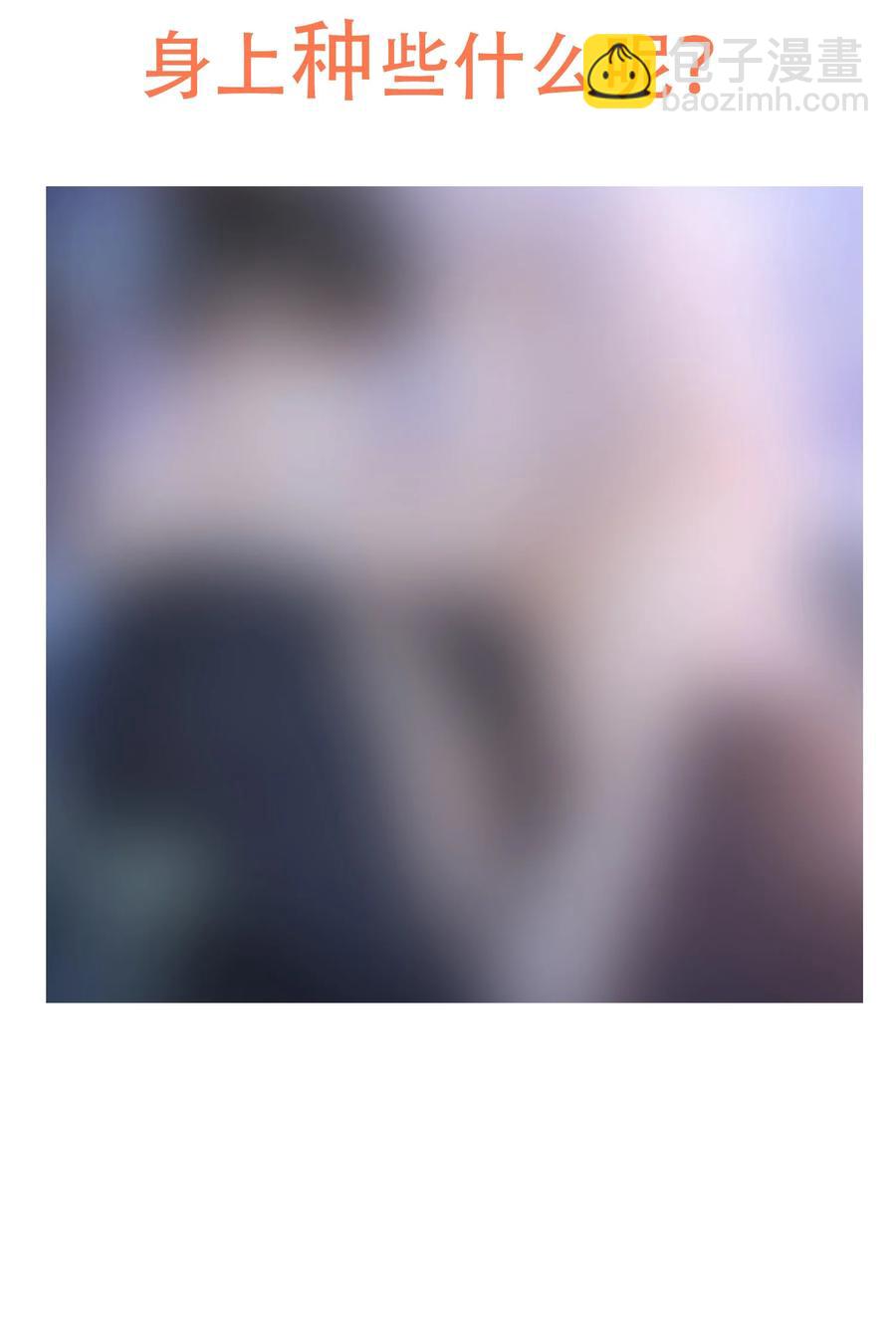 011 以毒攻毒62