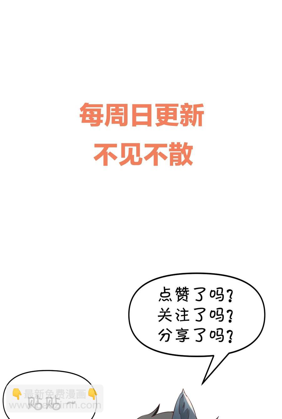011 以毒攻毒63