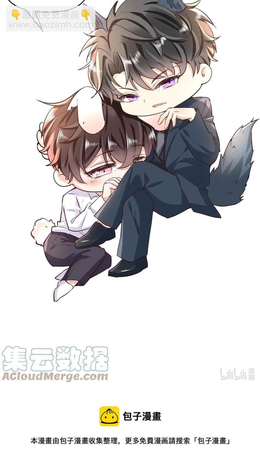 011 以毒攻毒64