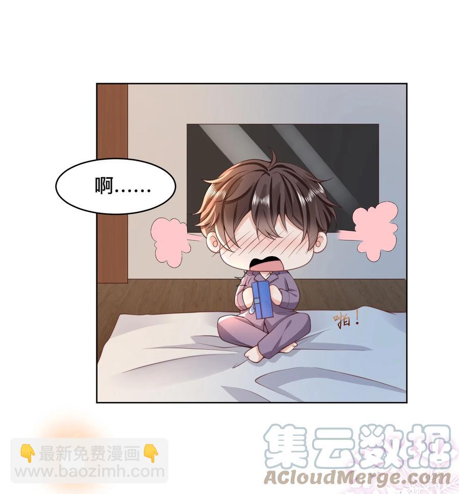 011 以毒攻毒9