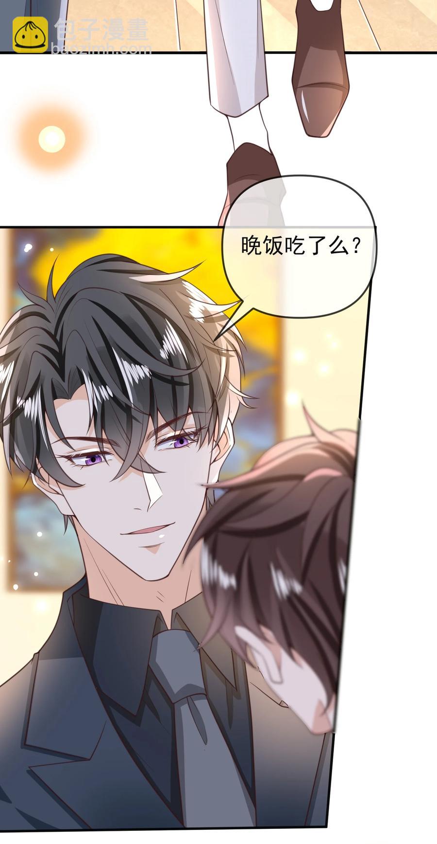 014 我像是差钱的样子？19