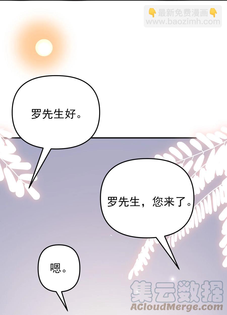 014 我像是差钱的样子？27