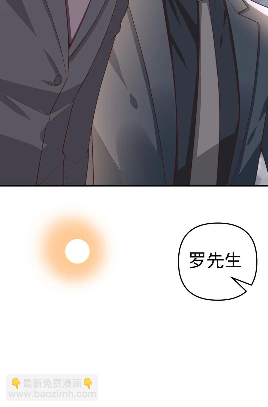 014 我像是差钱的样子？35
