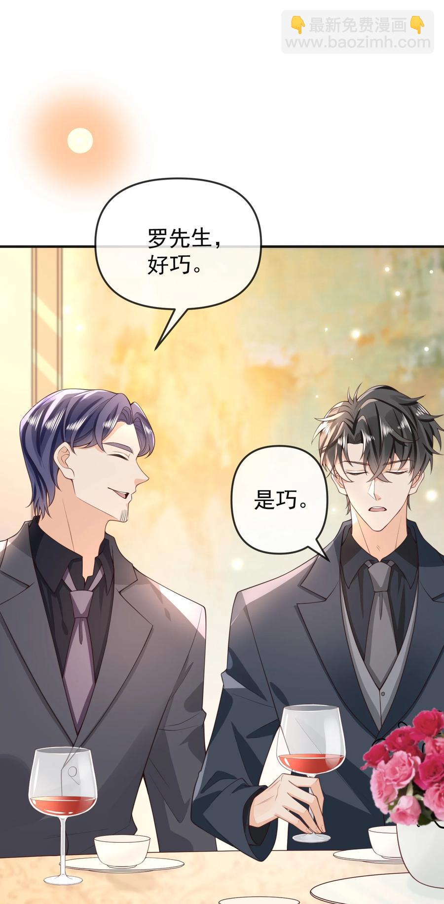 014 我像是差钱的样子？8