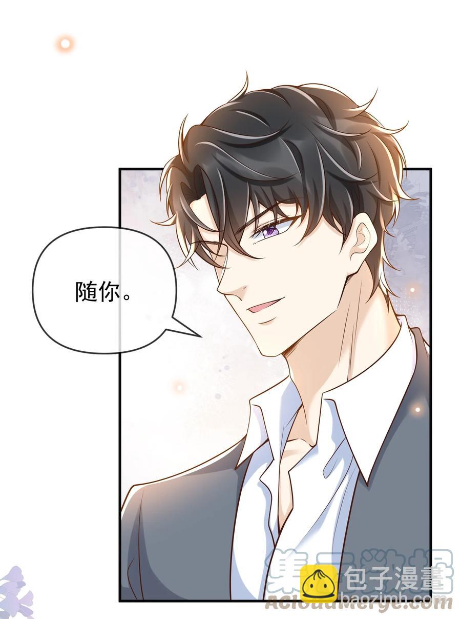 018 小家伙，经不起吓12