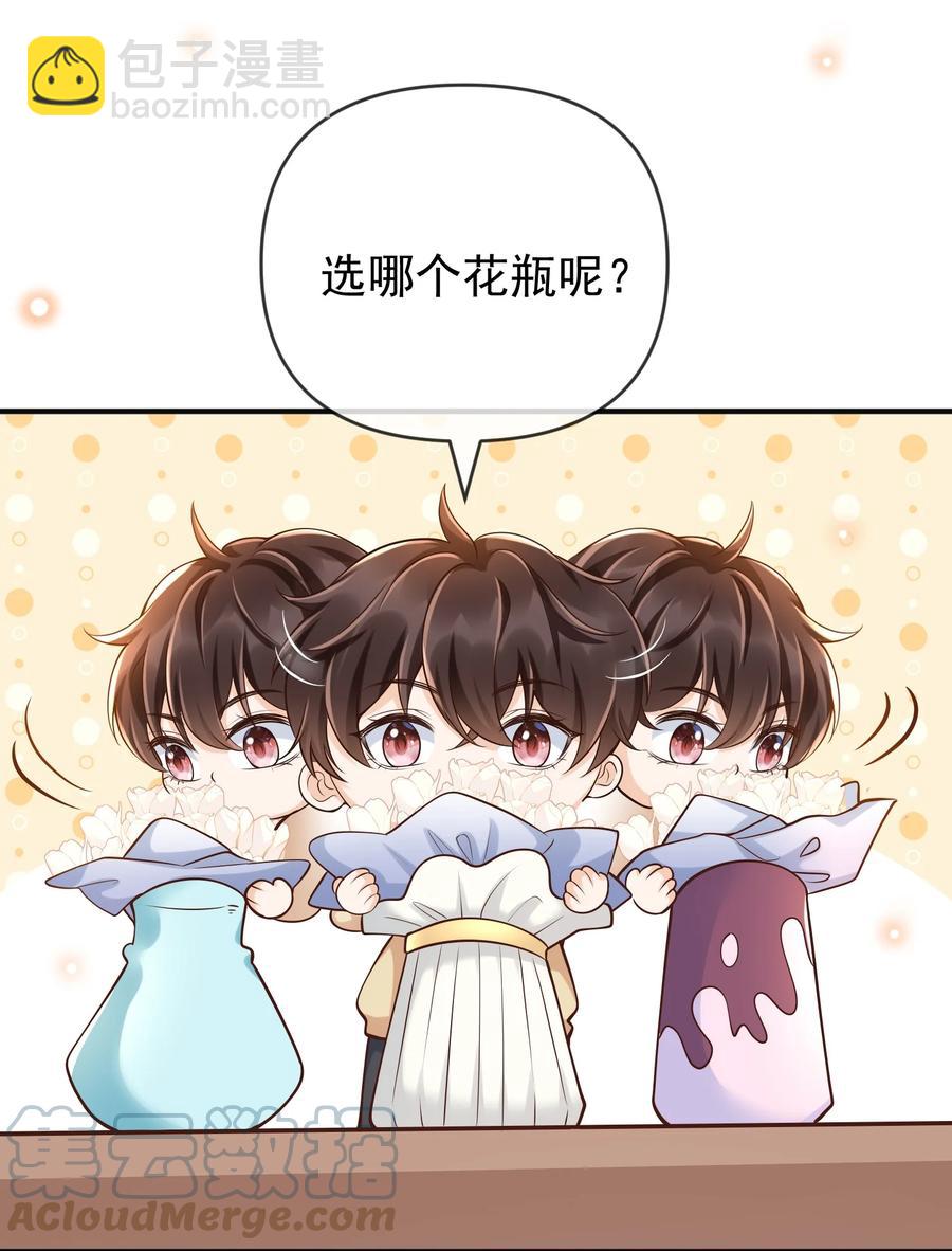 018 小家伙，经不起吓14