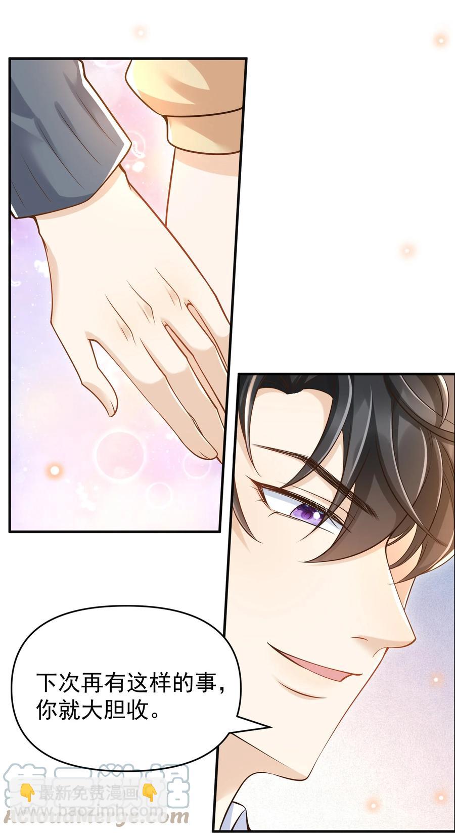 018 小家伙，经不起吓22