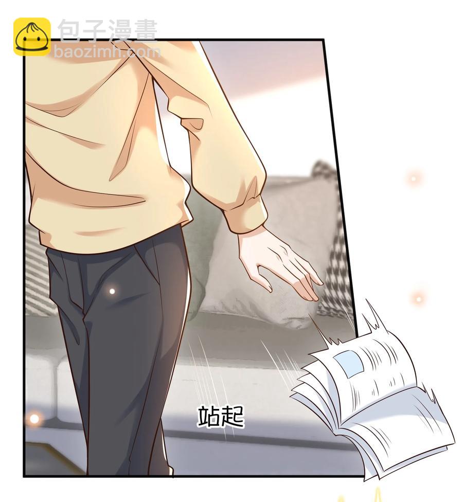 018 小家伙，经不起吓3