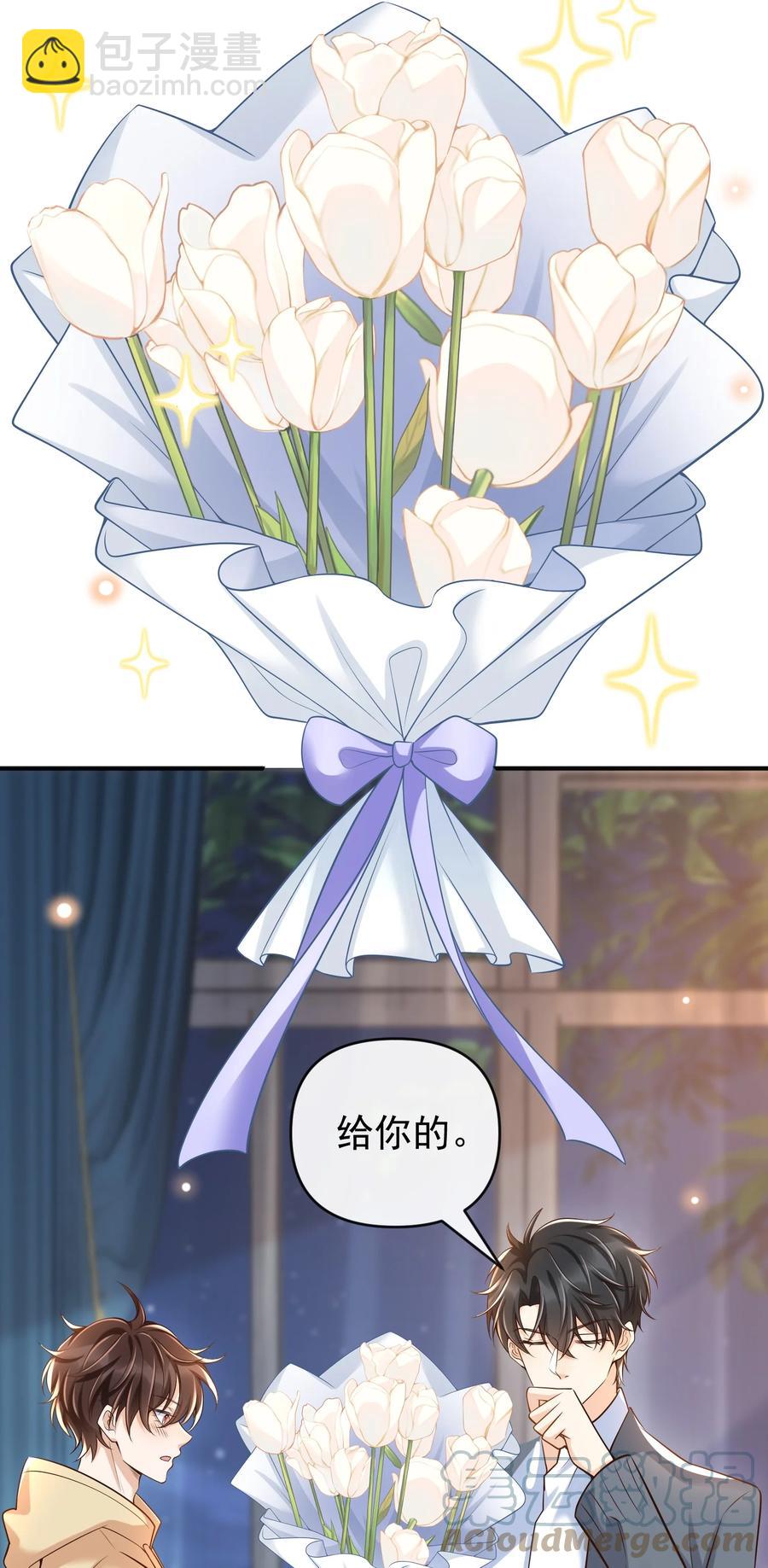 018 小家伙，经不起吓4