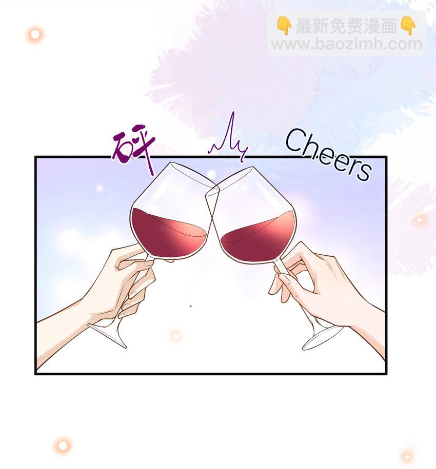019 罗先生，我错了！15