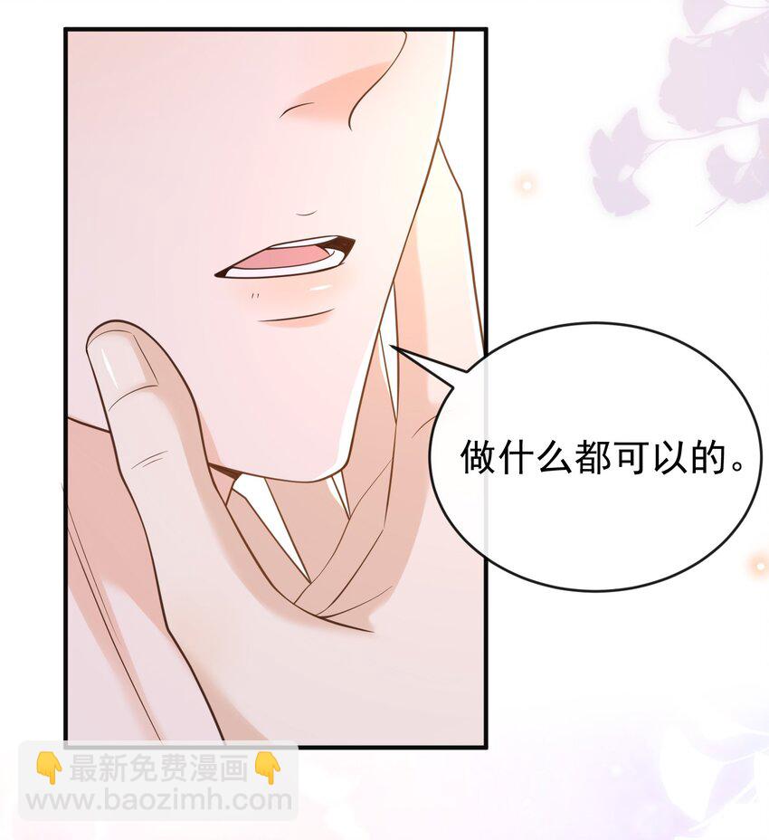 019 罗先生，我错了！27