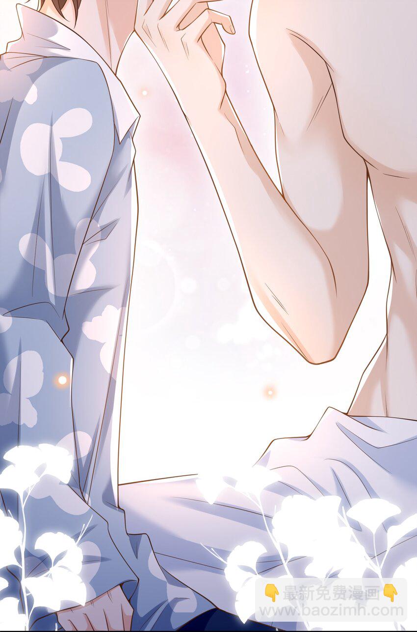 019 罗先生，我错了！29