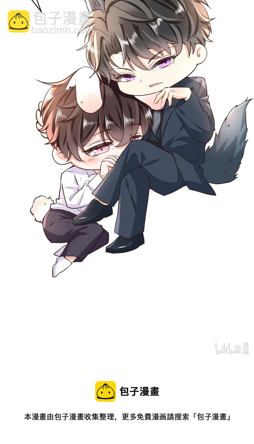 019 罗先生，我错了！34