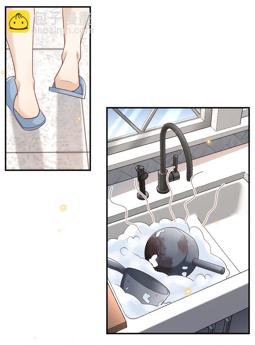 019 罗先生，我错了！5