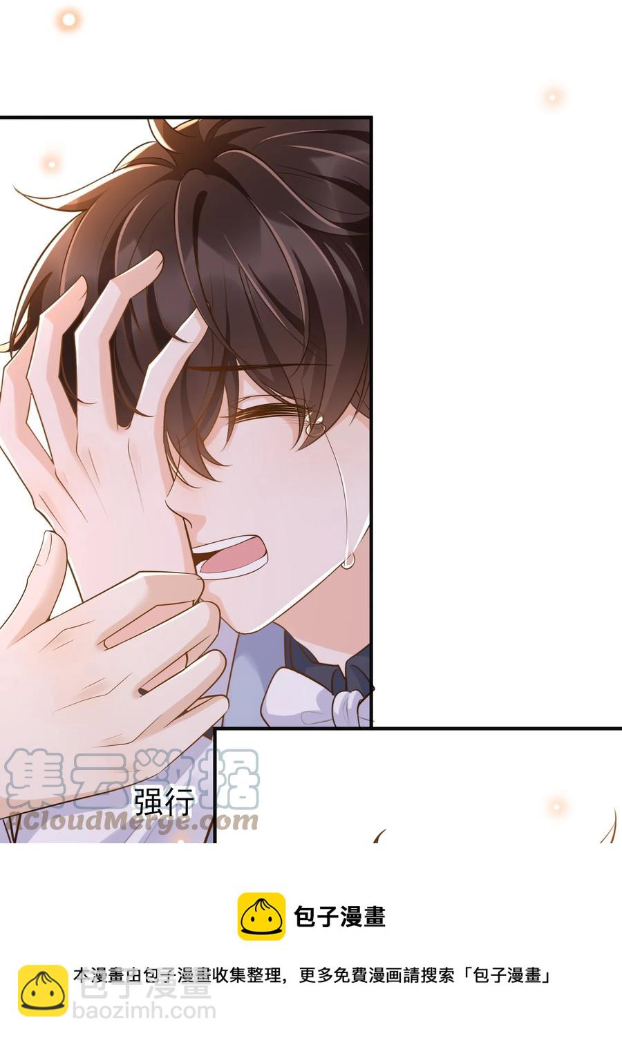026 后悔的开始？12