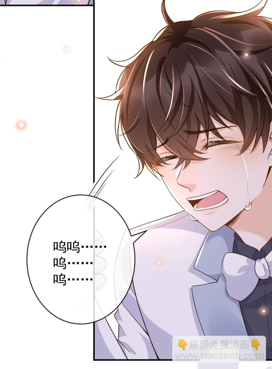 026 后悔的开始？13