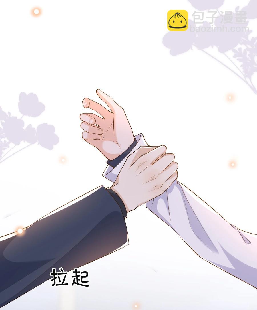 026 后悔的开始？14