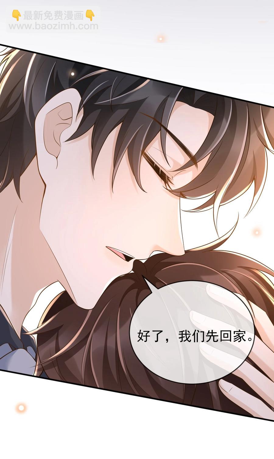 026 后悔的开始？17