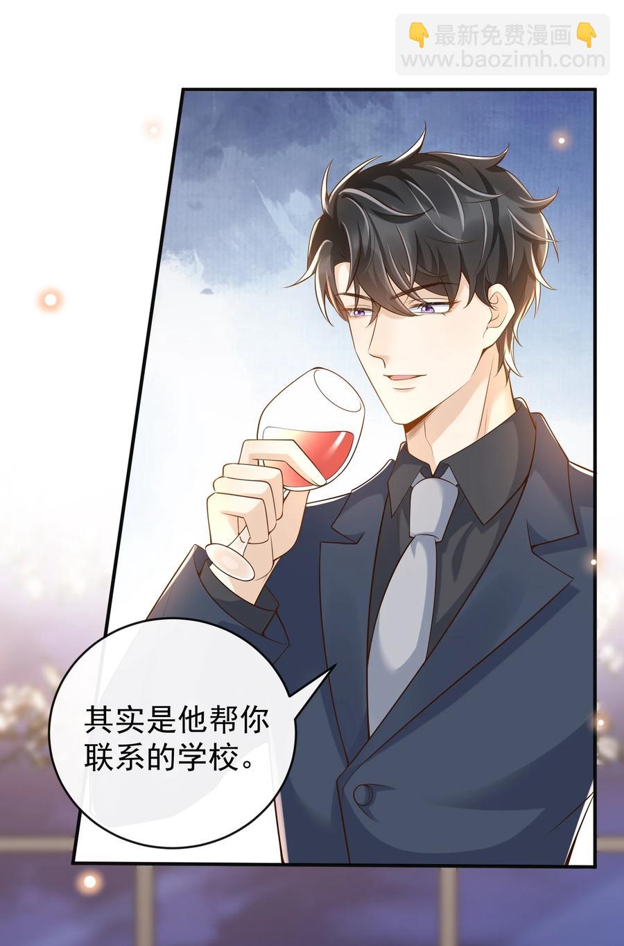 026 后悔的开始？2