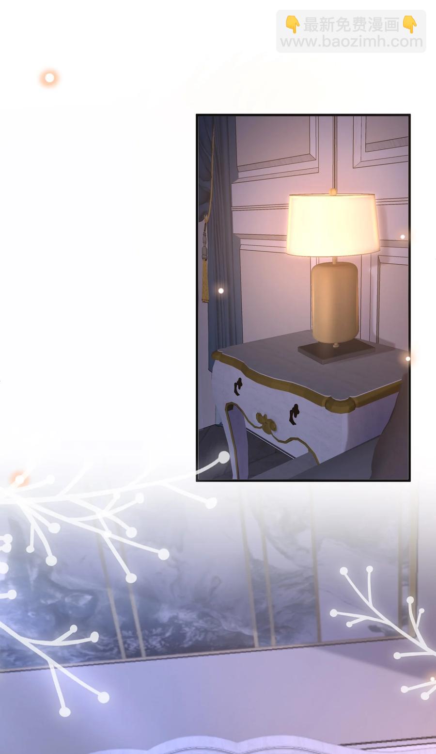 026 后悔的开始？23