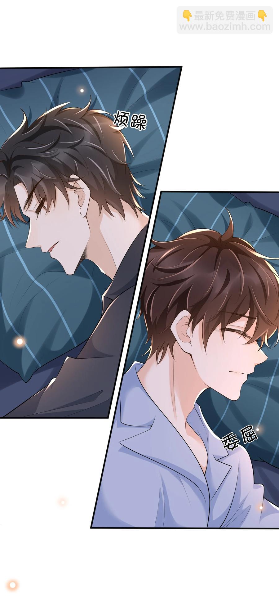 026 后悔的开始？25